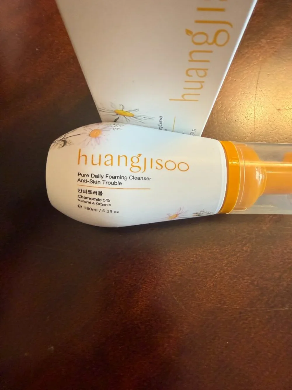 Huangjisoo pure daily